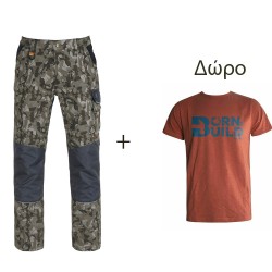 Παντελόνι Κυνηγετικό Εργασίας Tenere Pro + Δώρο T-shirt Kapriol